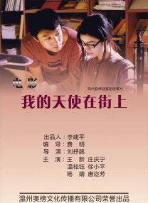 有码中字